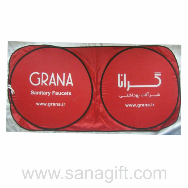 آفتابگیر-ماشین